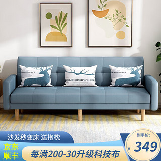最新小户型沙发，科技融合时尚与实用，重塑家居生活新体验