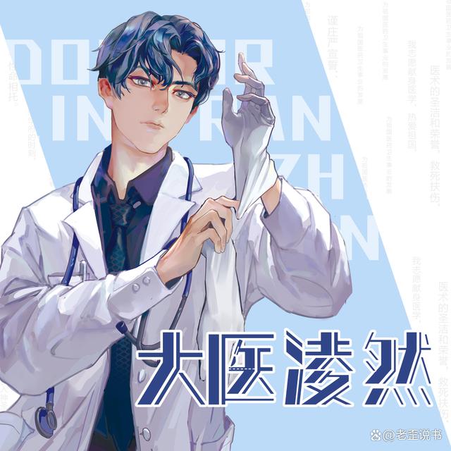 第989页