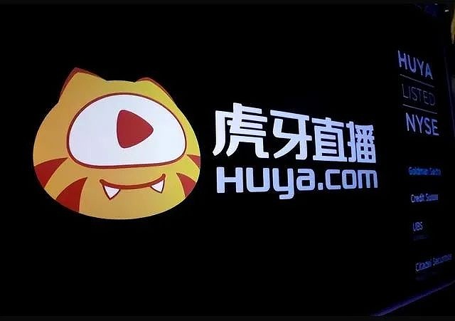 最新地址虎牙，高科技产品引领未来智能生活体验