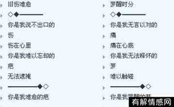 柔性石墨线 第243页