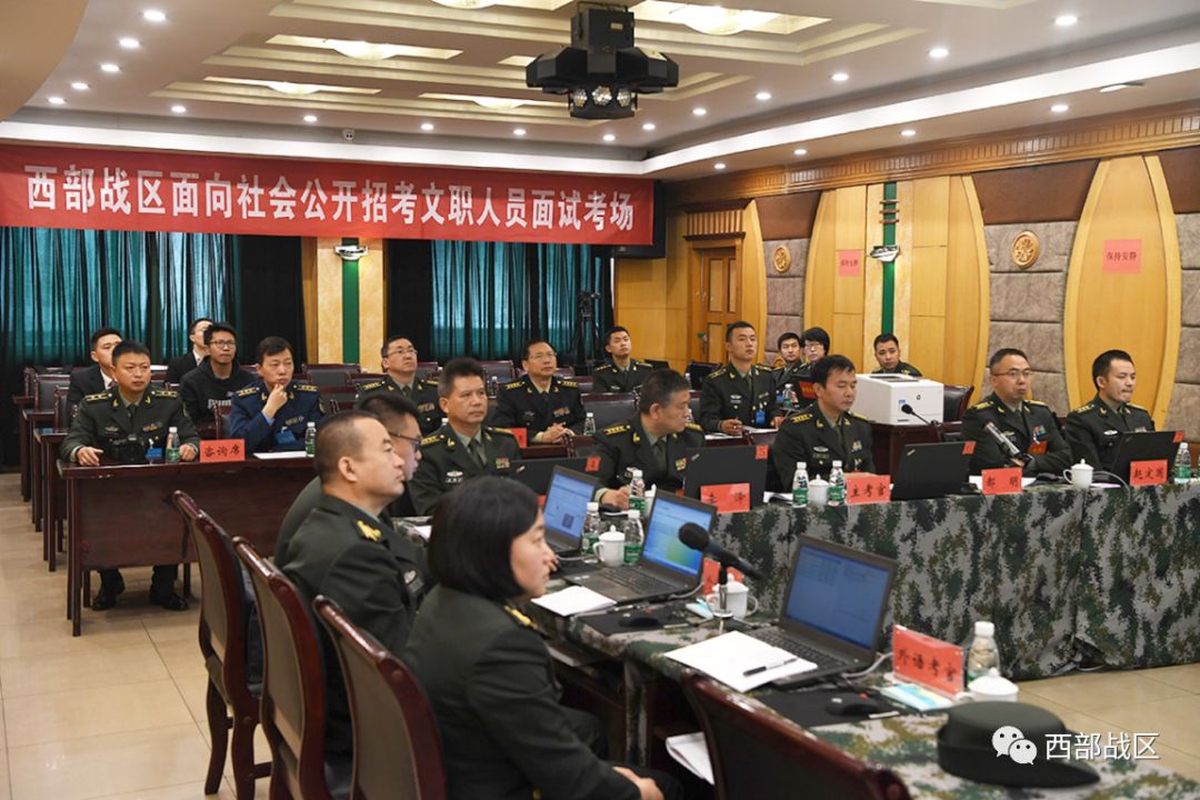 西部战区最新招聘信息揭晓，求职故事温暖相伴的旅程
