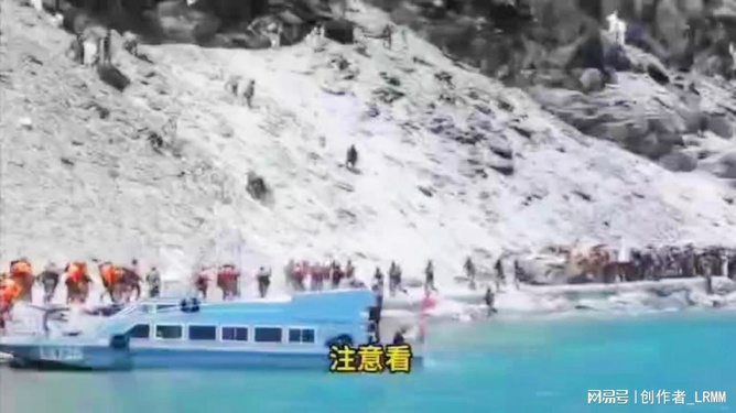 柔性石墨线 第247页