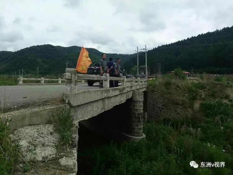 柔性石墨线 第232页