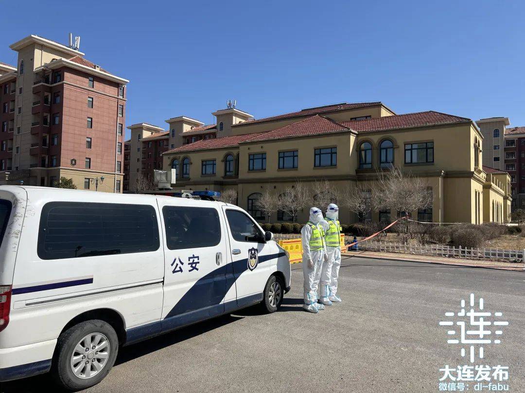 大连疫情情况最新今天,大连疫情下的温馨日常