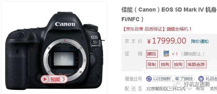 佳能EOS 5D Mark IV（5D4），时光捕手，未来已至