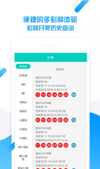 2024澳门天天六开好彩开奖,可靠执行操作方式_实验版25.138