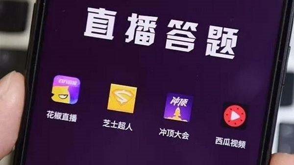 2024澳门濠江免费资料,直播全面解答是什么软件_炼肉境18.816