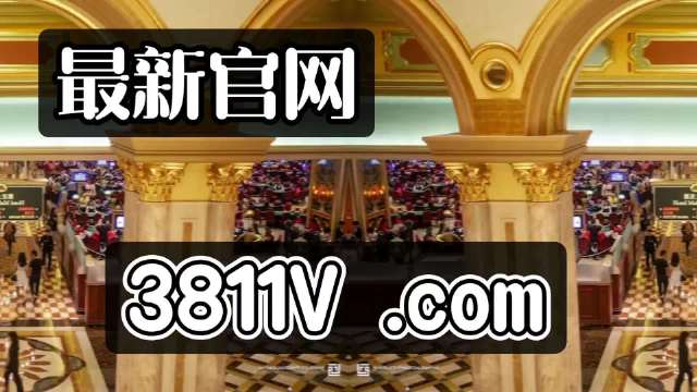 柔性石墨线 第224页