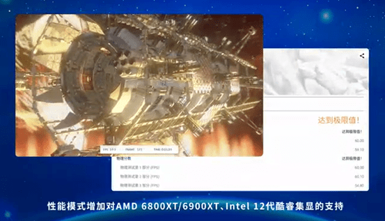 7777788888澳门,灵活执行方案_风尚版45.553