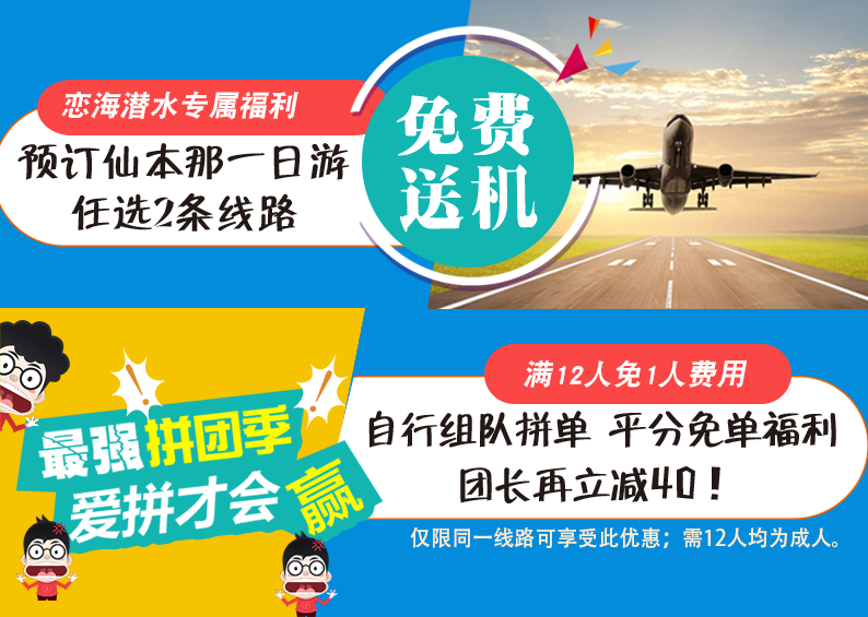 7777788888管家婆免费,高度协调实施_职业版15.831