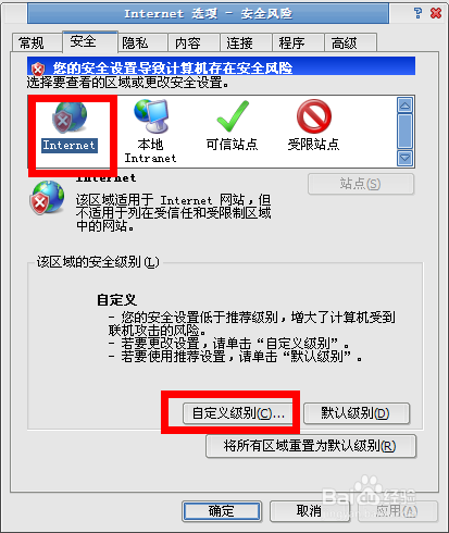 777888精准管家婆免费,执行验证计划_赛博版83.212