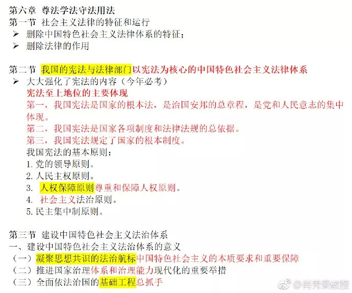 一码一肖100%精准,实用性解读策略_可靠性版52.220