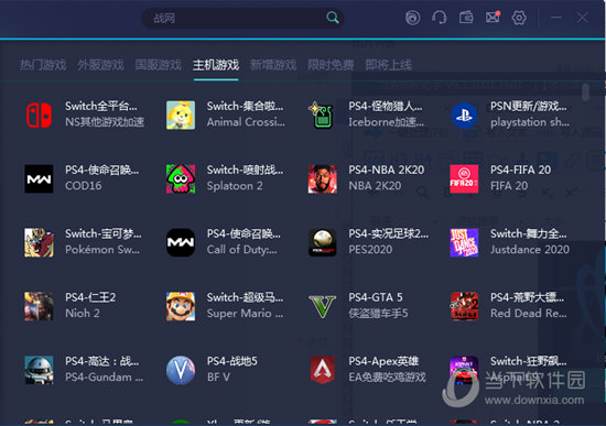 奥门开奖结果+开奖记录2024年资料网站,灵活性执行方案_公开版36.527