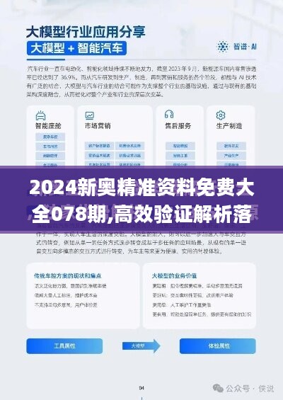 柔性石墨带 第212页