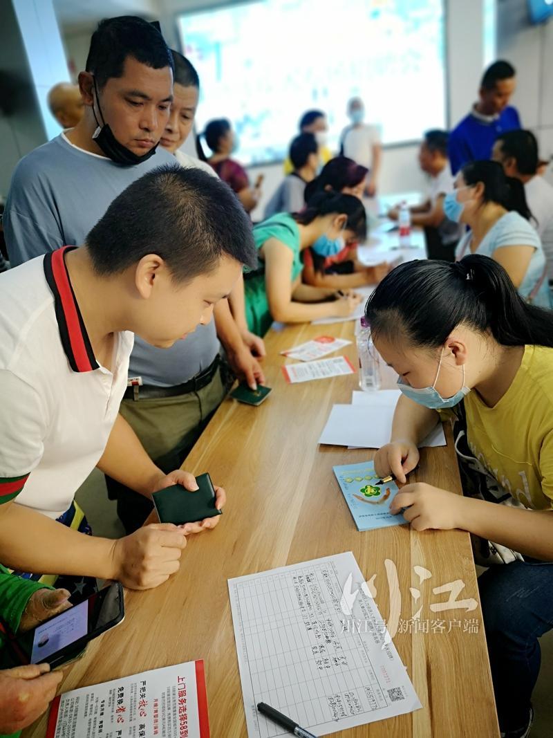 叙永招聘信息大全，求职全攻略启动！