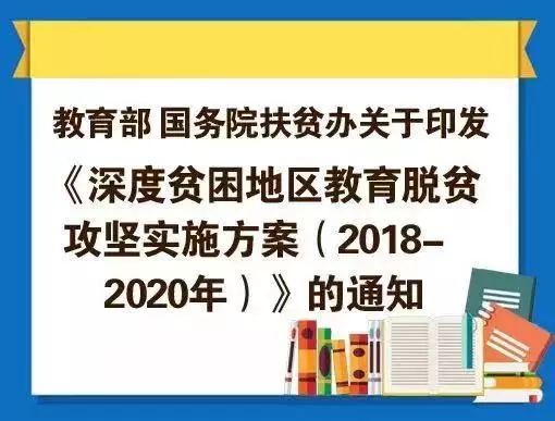 新澳门内部一码最精准公开,深度研究解析_户外版34.146