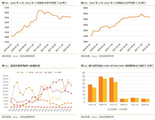 新澳门开奖历史记录走势图表,推动策略优化_教育版72.887