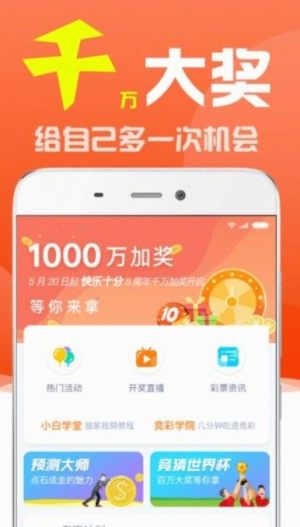 新澳门彩最新开奖结果,执行验证计划_梦幻版33.867