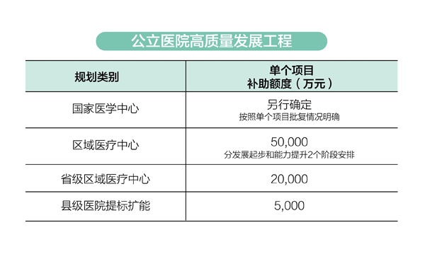 最准一肖一.100%准,高效计划实施_探索版21.400