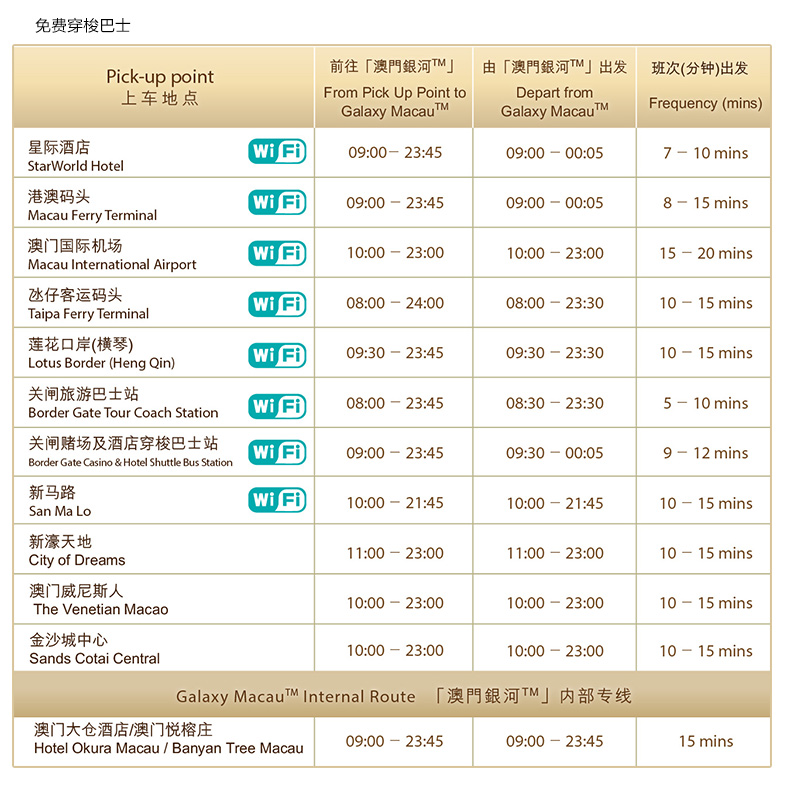 澳门彩开奖结果2024开奖记录,效率评估方案_硬件版32.388
