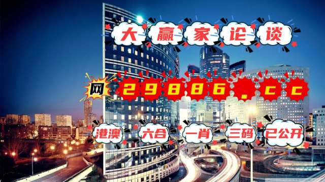 澳门管家婆一肖一码一特,精准数据评估_适中版36.845