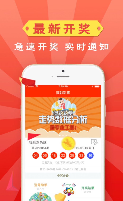 管家婆一肖一码100澳门,数据分析计划_传承版33.338