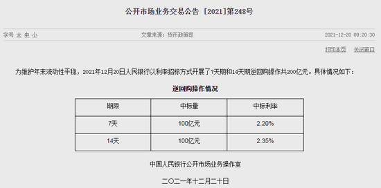 香港6合开奖结果+开奖记录2023,详细数据解读_冷静版50.276