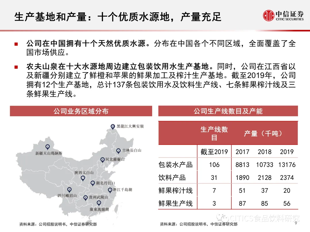 香港最快最精准免费资料,全免费指南详解_官方版76.685