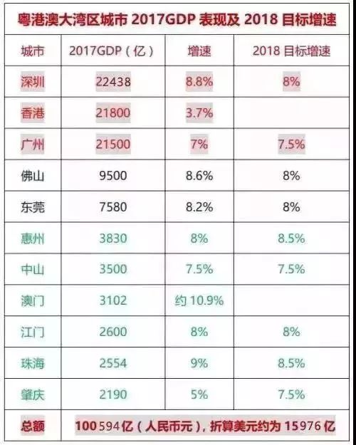2024年香港港六+彩开奖号码今晚,执行验证计划_nShop98.388