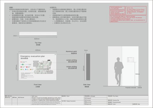 2024新奥精选免费资料,安全设计方案评估_极致版47.302