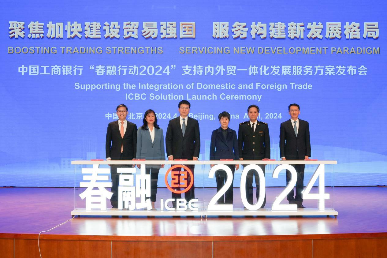 2024澳门天天六开彩免费香港,资源部署方案_游戏版7.523