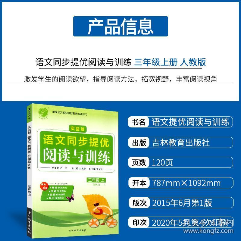 2024澳门天天开好彩大全免费,外国语言文学_DIY版39.670