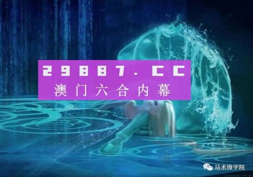 2024澳门必中一肖,持续改进策略_携带版77.239
