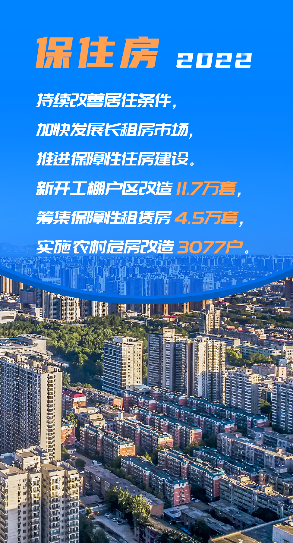 4949澳门精准免费大全凤凰网9626,全身心解答具体_风尚版25.197