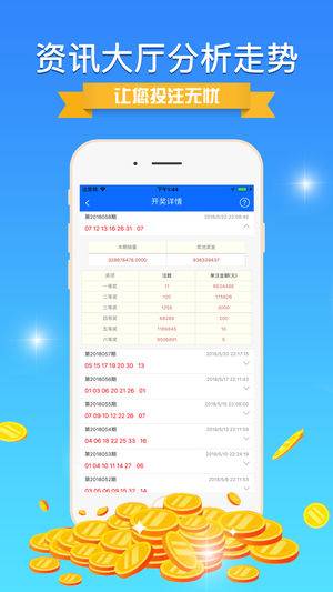 柔性石墨带 第183页