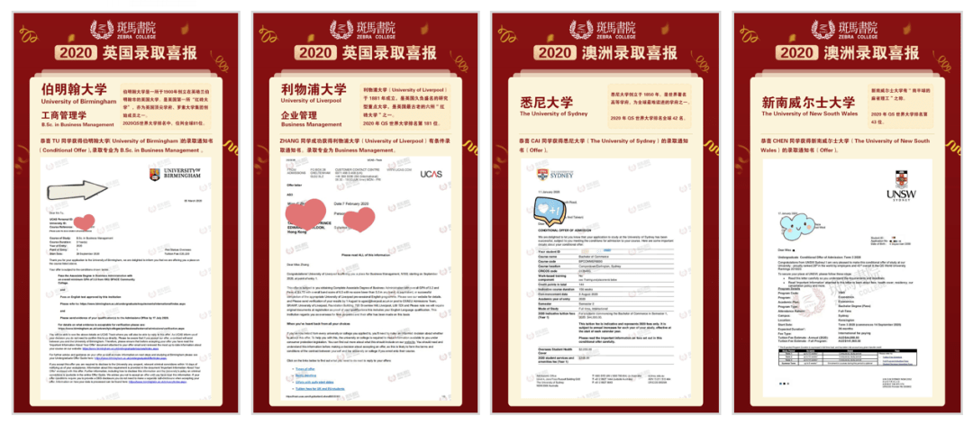 新澳历史开奖记录香港开,专业解读评估_娱乐版41.495