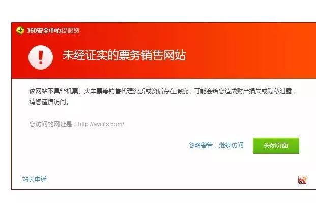 新澳天天开奖资料,执行验证计划_创新版28.622