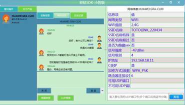 新澳门开奖记录查询今天,全方位操作计划_丰富版92.167