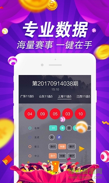 柔性石墨布 第175页