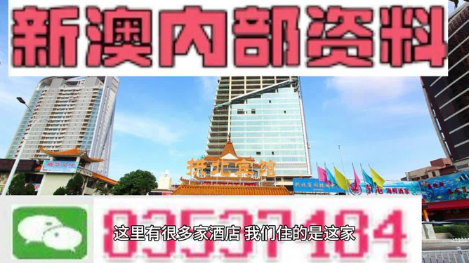澳门100%最准一肖,高效性设计规划_超级版90.133
