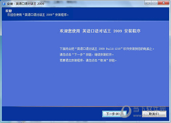 澳门今晚开特马+开奖结果课优势,目前现象解析描述_影音体验版64.314