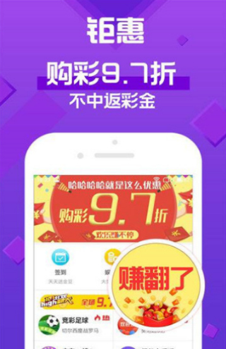 柔性石墨布 第172页