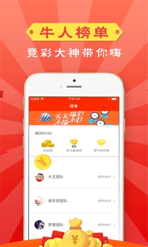柔性石墨带 第168页