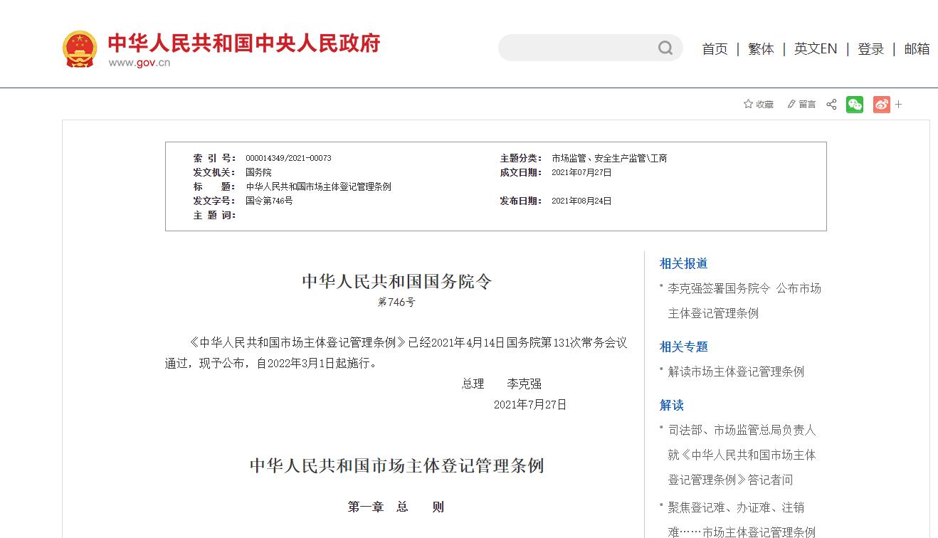 短信异常显示问题的探索之旅，学习成长与自信的萌芽