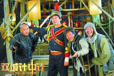 双城计中计精彩演绎团队揭秘，演员表一览无余