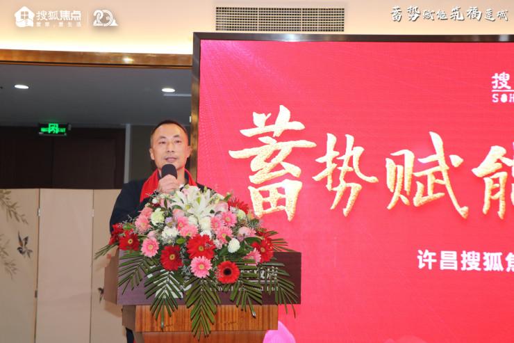 许昌楼市繁荣背后的深度观察与分析