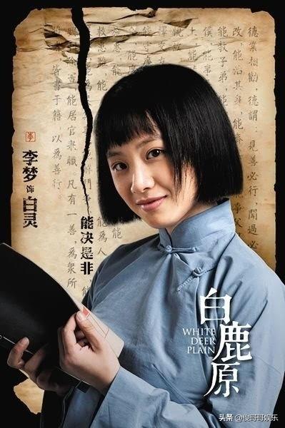 柔性石墨布 第159页