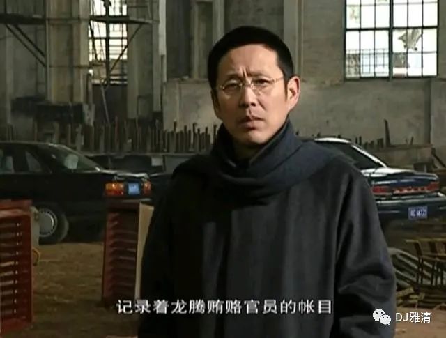 柔性石墨带 第157页