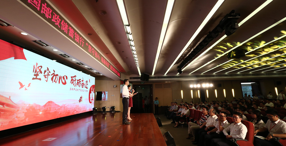 党员社会责任探讨，最新党课作品论述