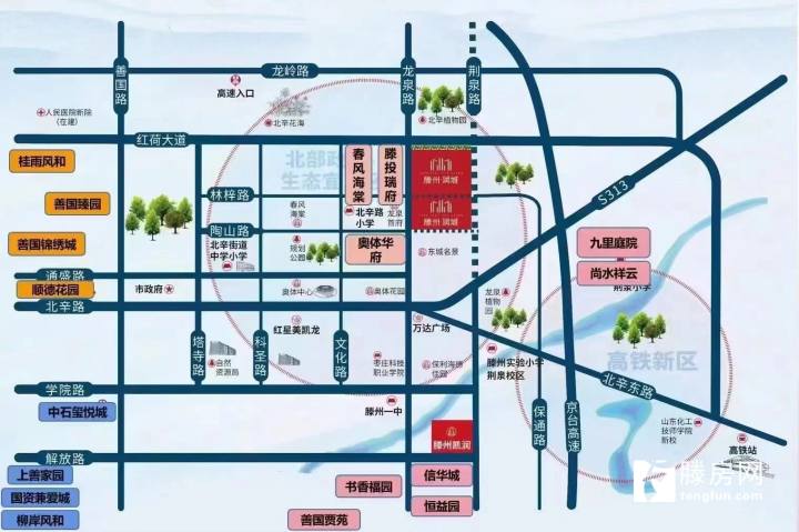 滕州学区新划分与探索自然美景之旅